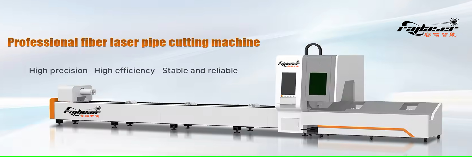 chất lượng Máy cắt laser ống nhà máy sản xuất